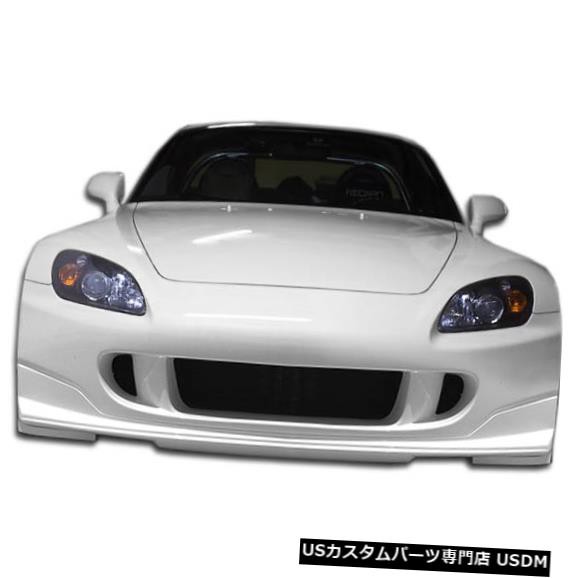 00-09ホンダS2000 AM-Sデュラフレックスフロントボディキットバンパー