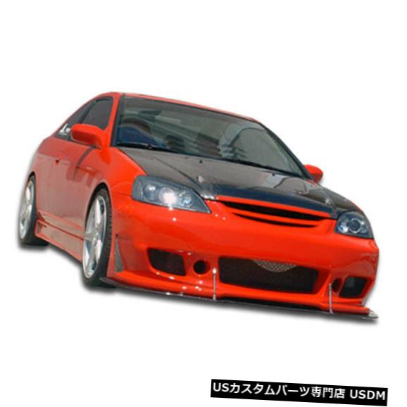 01-03ホンダシビック2DR B-2デュラフレックスフロントボディキットバンパー!!! 100247 の通販は
