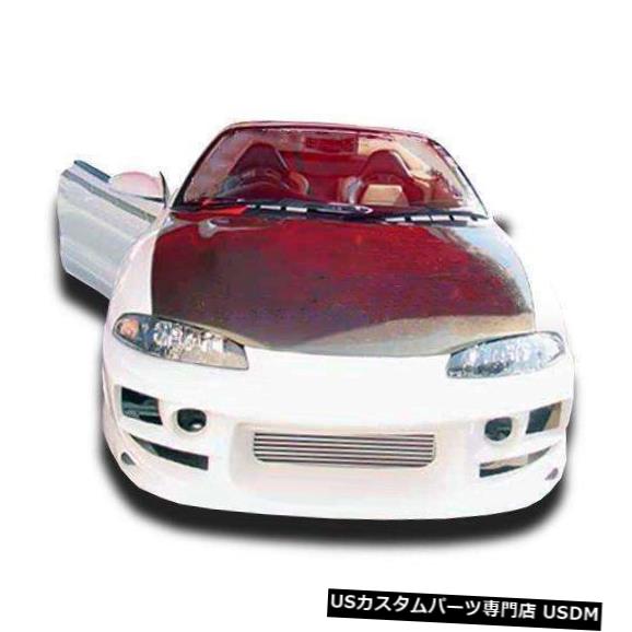 95-99三菱エクリプスボムスタイルKBDウレタンフロントボディキットバンパー!! 37-2196 の通販は