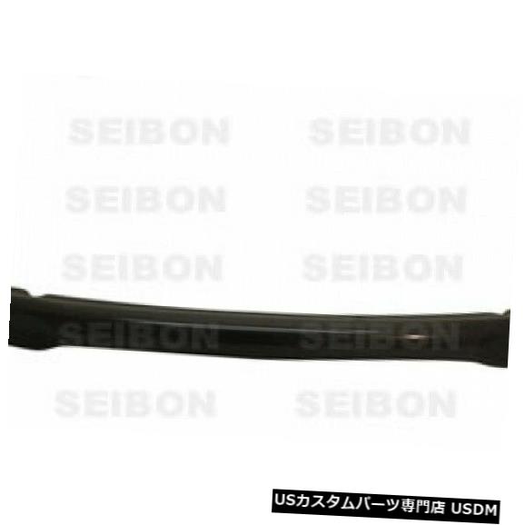 91-01アキュラNSX TSセイボンカーボンファイバーフロントバンパーリップボディキット！ FL9201ACNSX-TS の通販は