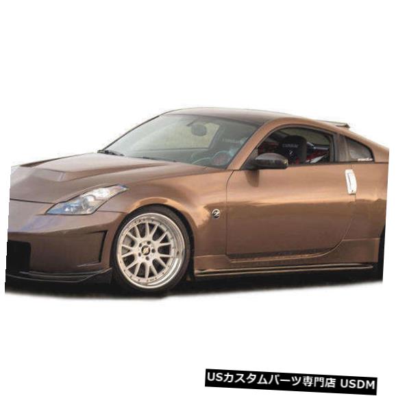 03-08日産350Z N3-RスタイルKBDウレタンフロントボディキットバンパーに適合!!! 37-6013外装