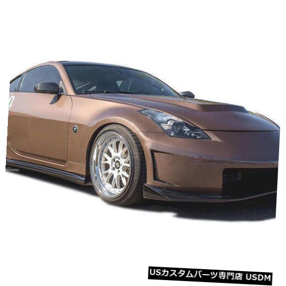 03-08日産350Z N3-RスタイルKBDウレタンフロントボディキットバンパーに適合!!! 37-6013 03-08日産350Z N3-RスタイルKBDウレタンフロントボディキットバンパーに適合!!! 37-6013