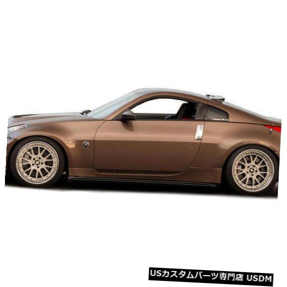 03-08日産350Z N3-RスタイルKBDウレタンフロントボディキットバンパーに適合!!! 37-6013 03-08日産350Z N3-RスタイルKBDウレタンフロントボディキットバンパーに適合!!! 37-6013