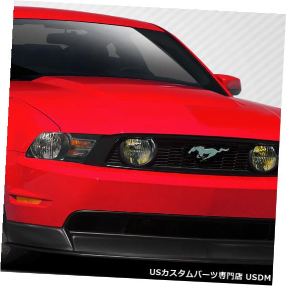 10-12フォードマスタングR500カーボンクリエーションズフロントバンパーリップボディキット!!! 109565 の通販は