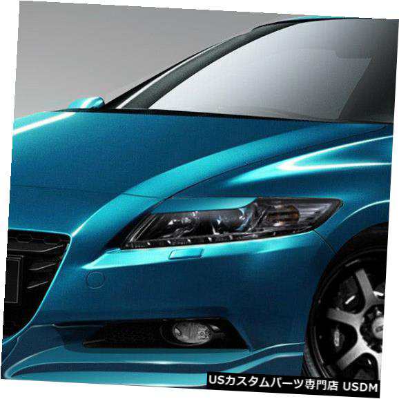 11-12 Honda CR-Z C-Blazeオーバーストックフロントバンパーリップボディキット!!! 109364 の通販は