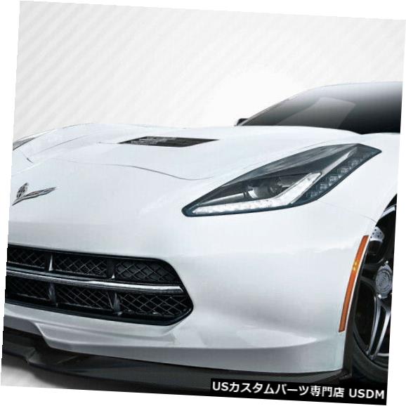 14-18シボレーコルベットアペックスカーボンファイバーフロントバンパースプリッターボディキット112472 の通販は 265,320円