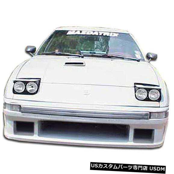 79-85マツダRX7 M-1 Duraflexフロントバンパーリップボディキット!!! 102437 の通販は 108,900円