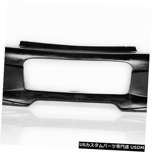 92-95ホンダシビック2 / 3Dr EXスペックスタイルKBDウレタンフロントボディキットバンパー37-2040 の通販は