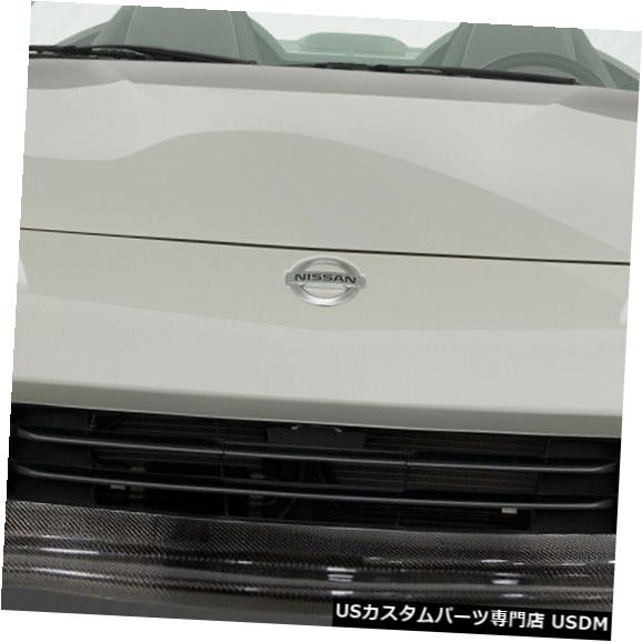 06-08日産350Z MZカーボンファイバーフロントバンパーリップボディキットに適合!!! 113455 の通販は 261,360円