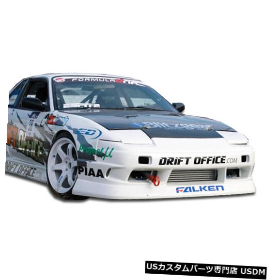 89-94は日産240SX BスポーツDuraflexフロントボディキットバンパーに適合!!! 103540 の通販は 133,320円