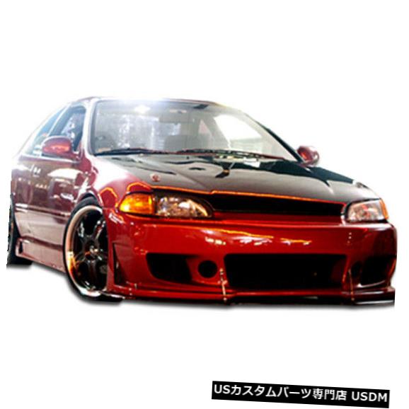 92-95ホンダシビックB-2デュラフレックスフロントボディキットバンパー!!! 101113 の通販は