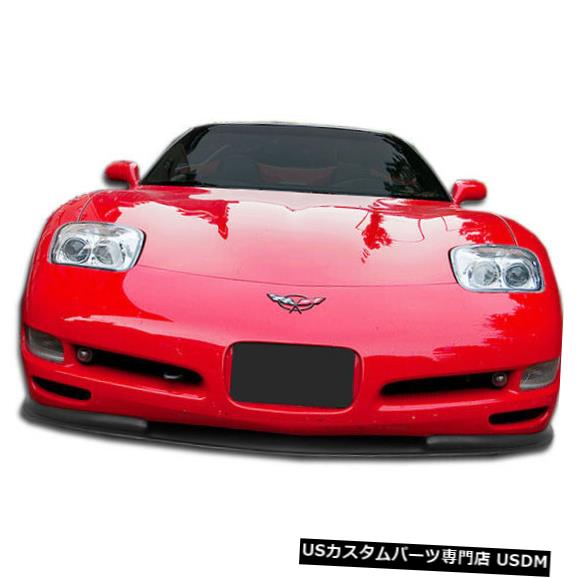 97-04シボレーコルベットボルテックスデュラフレックスフロントバンパーリップボディキット!!! 106143 の通販は 126,720円