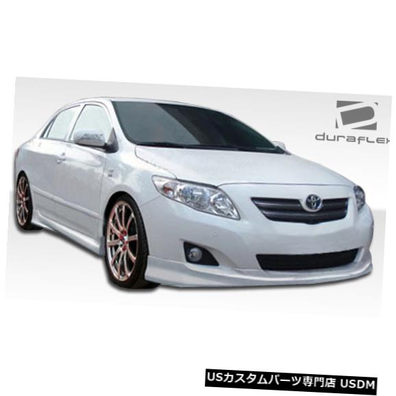 09 10トヨタカローラgtスポーツデュラフレックスフロントバンパーリップボディキット の通販はau Pay マーケット Usパーツ取り扱い専門 Usdm 09 10トヨタカローラgtスポーツデュラフレックスフロントバンパーリップボディキット の通販はau Pay マーケット Usパーツ取り扱い専門 Usdm