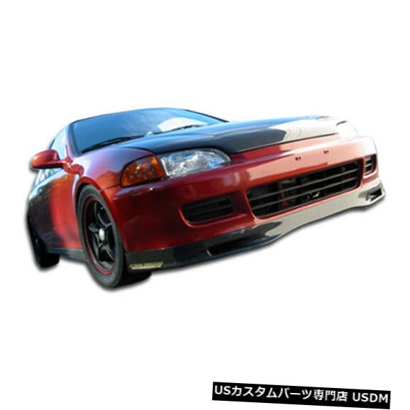 92-95ホンダシビック2DRスプーンスタイルカーボンファイバーフロントバンパーリップボディキット102728 の通販は 261,360円