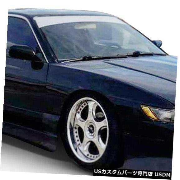 89-94は日産240SX BsportスタイルKBDウレタンフロントボディキットバンパーに適合！ 37-6065 の通販は