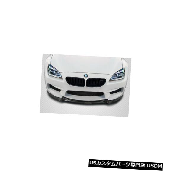 12-19 BMW M6 AF-2エアロファンクション（CFP）フロントバンパーリップボディキット!!! 115059 の通販は
