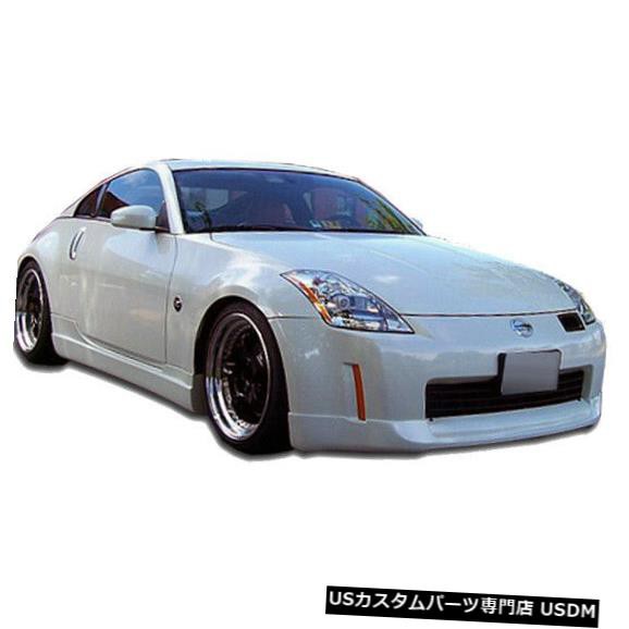 Front Bumper 00-09ホンダS2000 TKO RBSデュラフレックスワイドフロントバンパーリップボディキット!!!