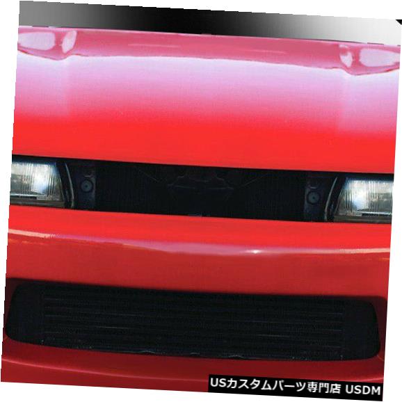 89-94日産S13シルビアRBS V1デュラフレックスフロントボディキットバンパーに適合!!! 113864 の通販は