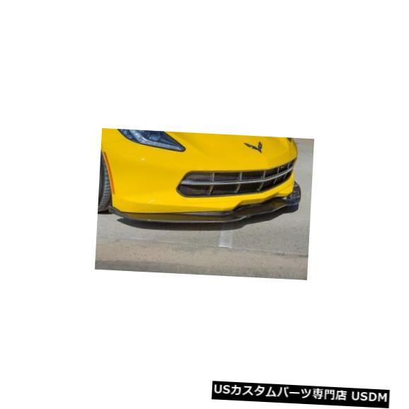 14-16シボレーコルベットTruFiber LG213フロントバンパーリップボディキット!!! TF30221-LG213 の通販は 151,140円