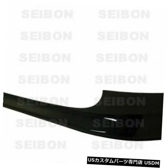 02-04アキュラRSX TRセイボンカーボンファイバーフロントバンパーリップボディキット！ FL0204ACRSX-TR の通販は