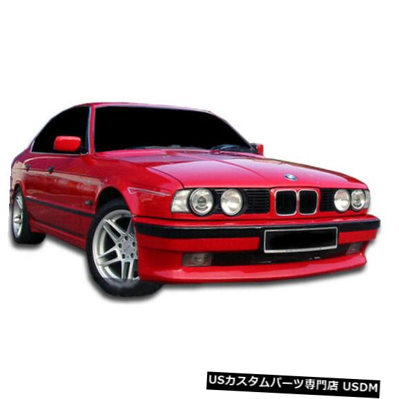89-95 BMW 5シリーズAC-S Duraflexフロントバンパーリップボディキット!!! 105050 の通販は