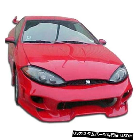 99-02マーキュリークーガーベイダーデュラフレックスフロントボディキットバンパー!!! 102132 の通販は 133,320円