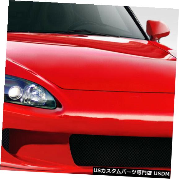 00-09ホンダS2000 AMS2デュラフレックスフロントボディキットバンパー!!! 113042