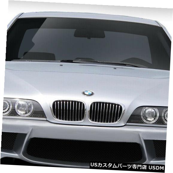 97-03 BMW 5シリーズ1MルックDuraflexフロントボディキットバンパー!!! 109312 の通販は