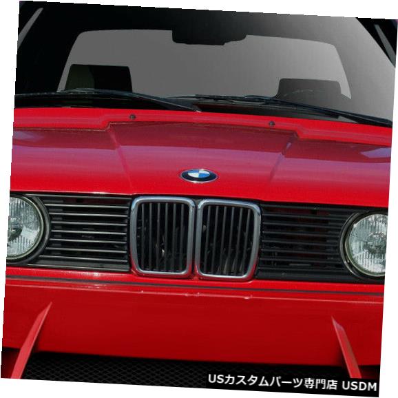 84-91 BMW 3シリーズ1MルックDuraflexフロントボディキットバンパー!!! 109319 の通販は