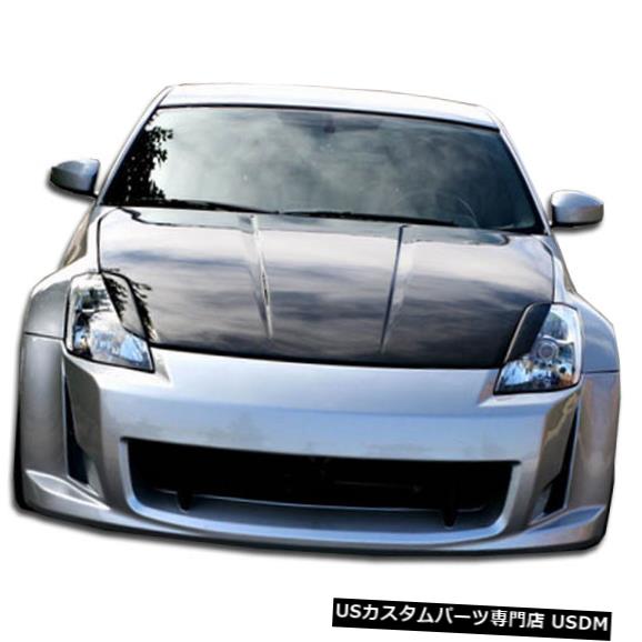 03-08日産350Z AM-S Duraflexフロントボディキットバンパーに適合!!! 104984 の通販は