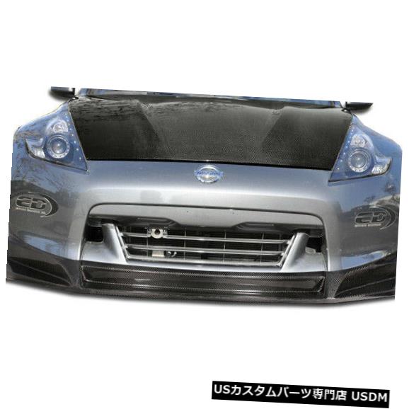 09-12日産370Z SL-Rカーボンファイバーフロントバンパーリップボディキット105737に適合 の通販は