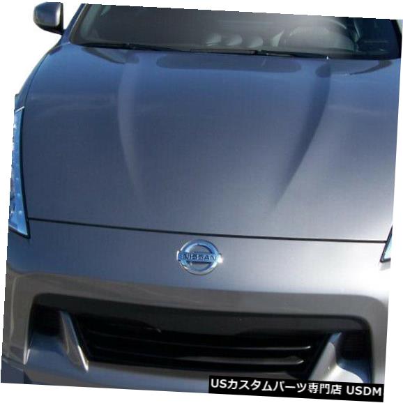 09-12日産370Z Vortex Coutureフロントバンパーリップボディキットに適合!!! 109197 の通販は
