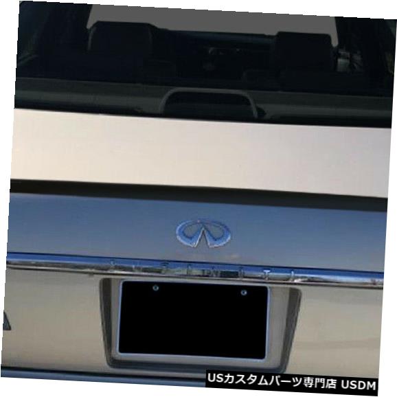 あおページ 97-01 Infiniti Q45 VIP Duraflex Body Kit-Wing / Spoil er