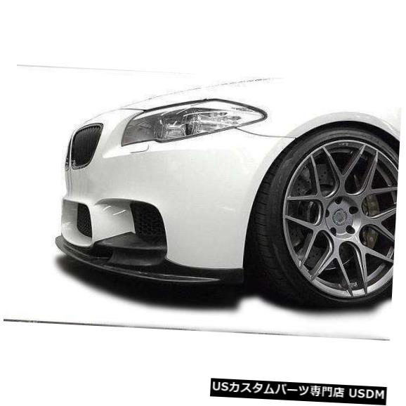 11-15 BMW M5 VKMスタイルKBDウレタンフロントボディキットバンパーリップ!!! 37-6037 の通販は