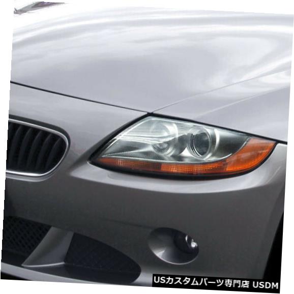 03-08 BMW Z4 Aero Duraflexフロントボディキットバンパー!!! 114707 の通販は 03-08 BMW Z4 Aero Duraflexフロントボディキットバンパー!!! 114707 の通販は