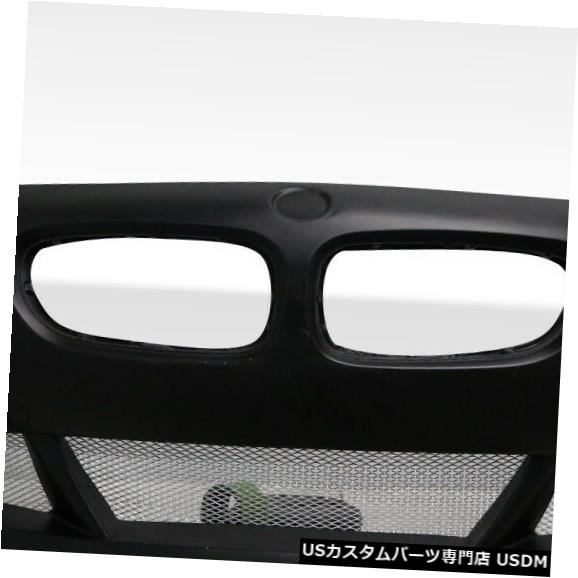 03-08 BMW Z4 Aero Duraflexフロントボディキットバンパー!!! 114707 の通販は 03-08 BMW Z4 Aero Duraflexフロントボディキットバンパー!!! 114707 の通販は