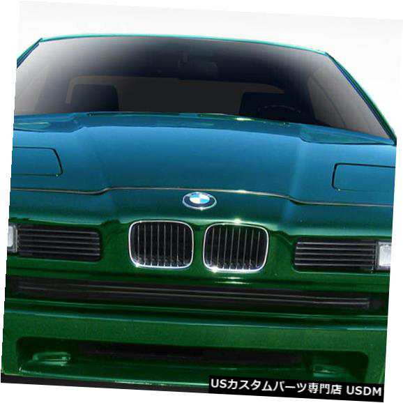 91-97 BMW 8シリーズM Tech Look Duraflexフロントボディキットバンパー!!! 114621 の通販は