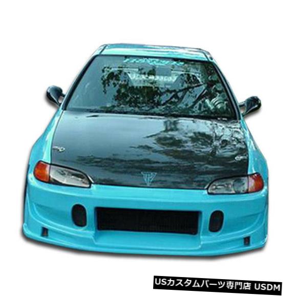 92-95ホンダシビックバディオーバーストックフロントボディキットバンパー!!! 101114 の通販は 265,320円
