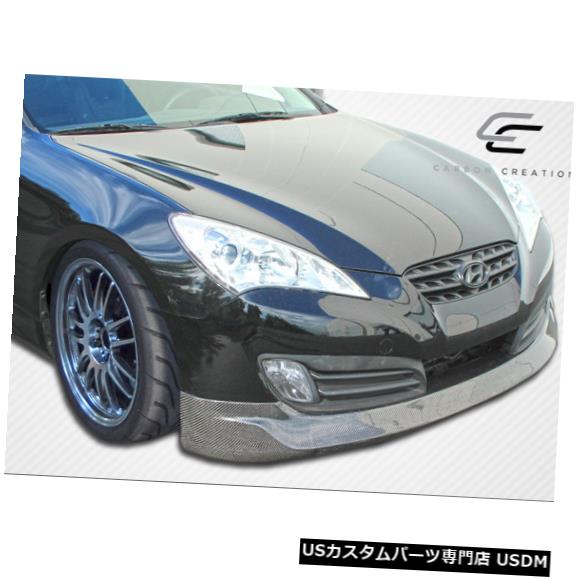 10-12ヒュンダイジェネシス2DR MSRカーボンファイバーフロントバンパー