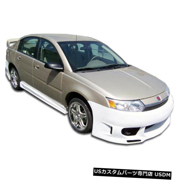 03-07サターンイオン4DRショーオフ3デュラフレックスフロントボディキットバンパー!!! 100526 の通販は 133,320円