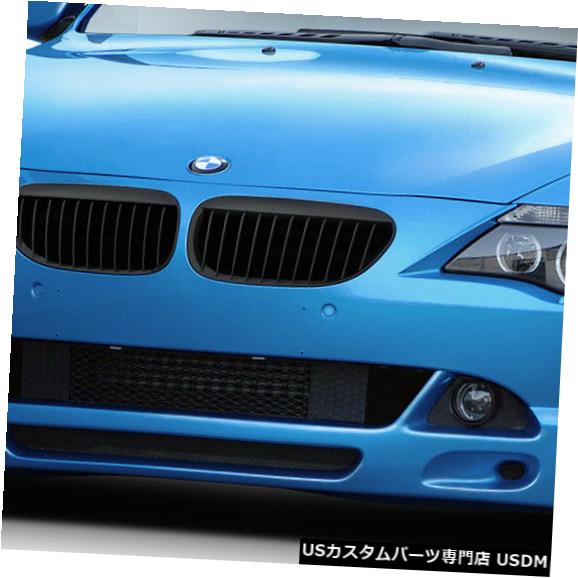 04-07 BMW 6シリーズBR-Y Duraflexフロントバンパーリップボディキット!!! 112830 の通販は
