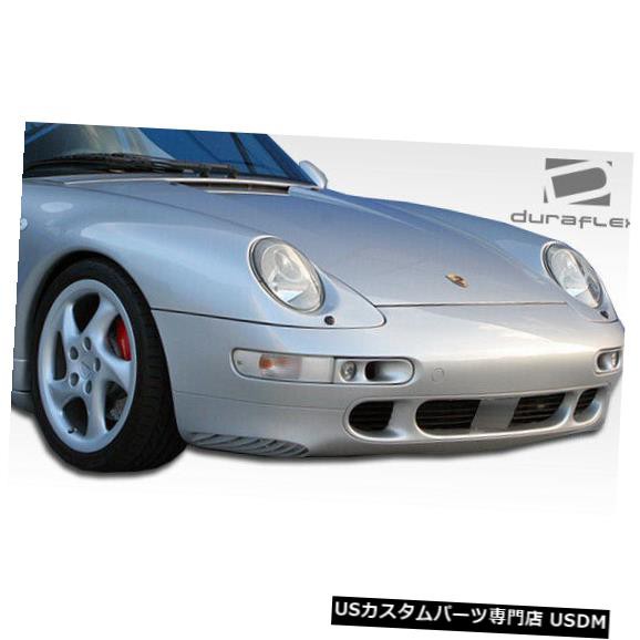 95 98ポルシェ993ターボルックduraflexフロントボディキットバンパー の通販はau Pay マーケット Usパーツ取り扱い専門 Usdm