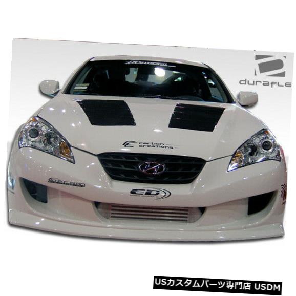 10-12ヒュンダイジェネシス2DRサーキットDuraflexフロントボディキットバンパーに適合!!! 105828 289,080円