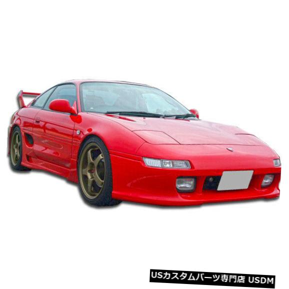 トヨタ　MR2 パーツカタログ　車検・外装　‘89.12〜 値段が激安 トヨタ MR2 パーツカタログ 車検・外装 '84.6~'89.12