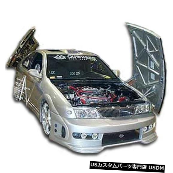 95-99は日産200SX Qフレアオーバーストックフロントボディキットバンパーに適合!!! 101664 の通販は