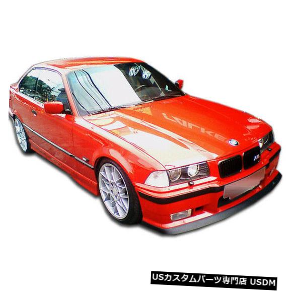 92-98 BMW M3 AC-S Duraflexフロントバンパーリップボディキット!!! 106081 の通販は