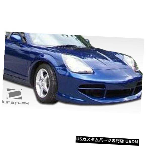 さくら 00-05トヨタMRS TS-1デュラフレックスフロントボディキット
