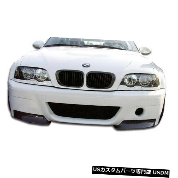 00-06 BMW 3シリーズ2DR CSLルックカーボンファイバーフロントボディ 00-06 BMW 3シリーズ2DR CSLルックカーボンファイバーフロントボディ