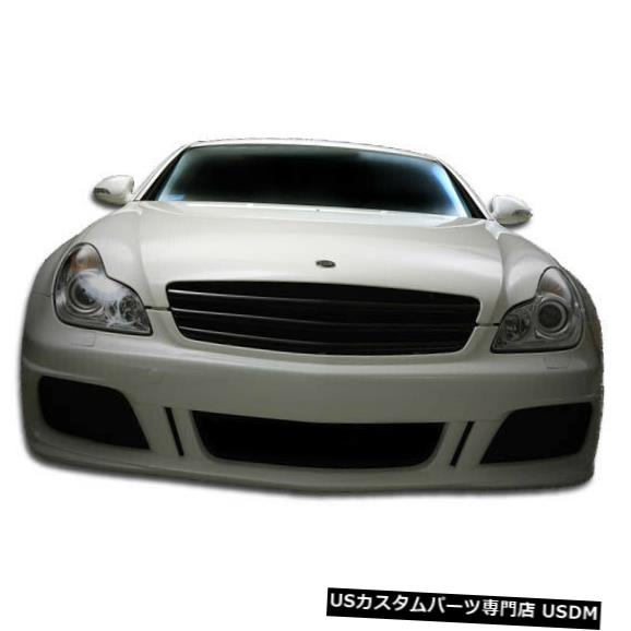 06-11メルセデスCLS BR-Sデュラフレックスフロントボディキットバンパー!!! 105940 の通販は