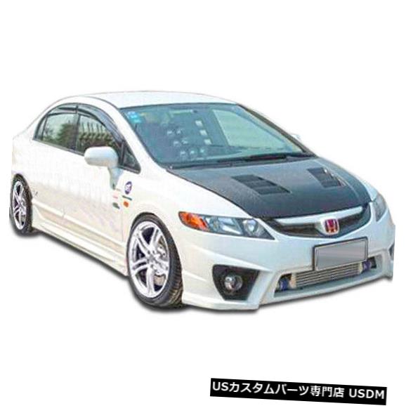 06-11ホンダシビック4DRマドックスデュラフレックスフロントボディキットバンパー!!! 106928 の通販は 289,080円
